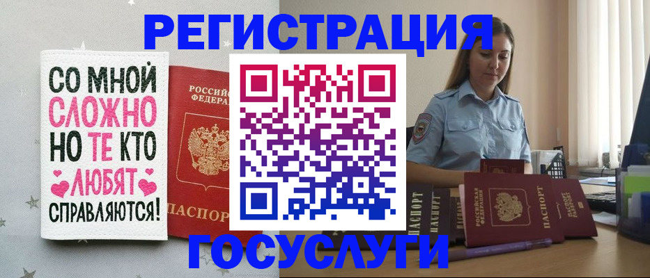 форма 3 в Новокузнецке